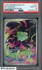 Bulbasaur #133 Illustration Rare 2025 Mega Evolutions Pokemon PSA 10
