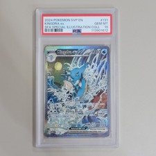 ★PSA10★【英語版/Kingdra ex/キングドラex/プロモ】131 ☆PSA10☆【英語版/Kingdra ex/キングドラex/プロモ】131 - メルカリ