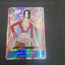 One Piece Card Game Boa Hancock ST03 013 Full Art