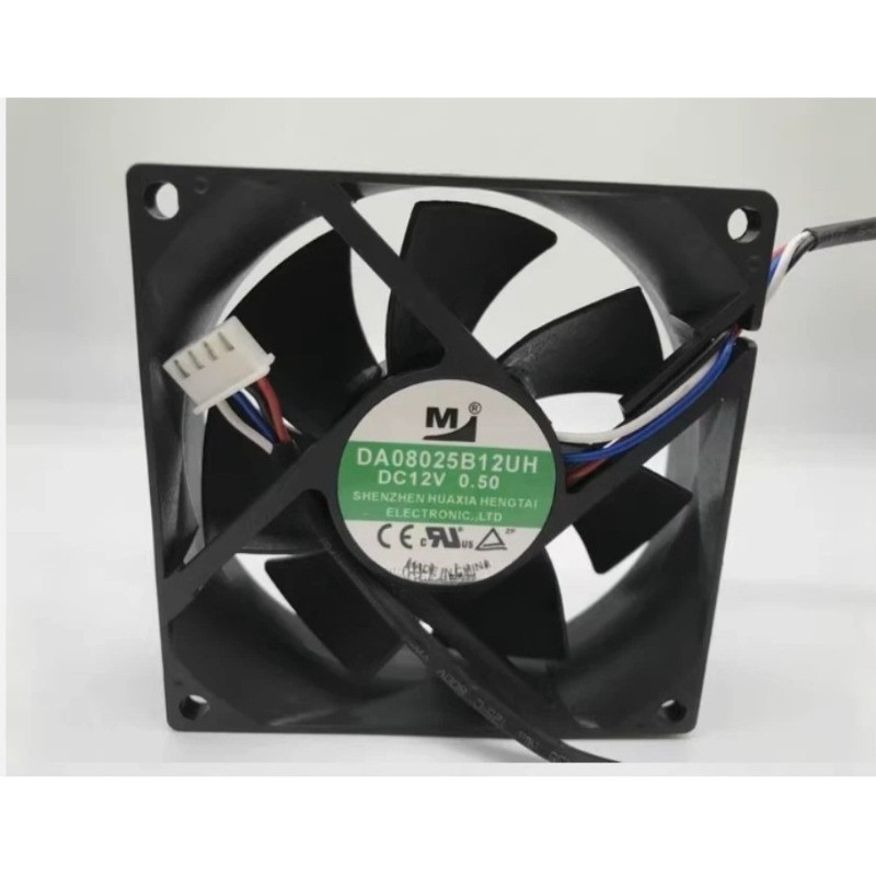 YM DA08025B12UH DC12V 0.50A 80*80*25MM cooling fan