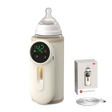 Portable Bottle Warmer for Baby,Baby Milk Warmer Multi-Function Milk Formula...