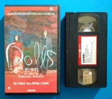 VHS Film Ita Romantico DOLLS Takeshi Kitano Cecchi Gori Ex Nolo (V104°°