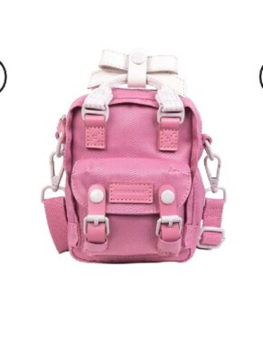 Doughnut Macaroon Tiny Ribbon Series Mini Backpack Sold Out Color ...