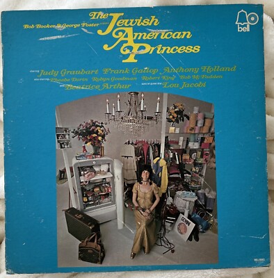 1971 Bell Records The Jewish American Princess Vinyl Album eBay