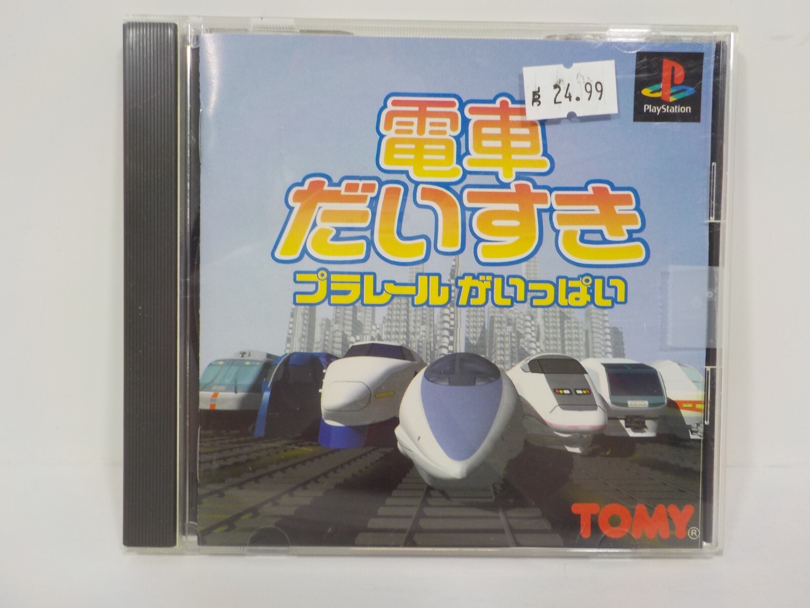 A1102 Densha Daisuki: Plarail De Ippai Playstation 1 PS1 Japan Import