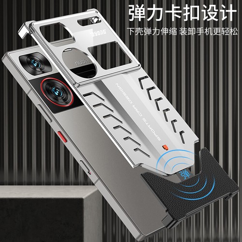 Custodia per Nubia Z60 ultra leader senza telaio metallo giuntato fibbia elastica - Foto 9 di 19