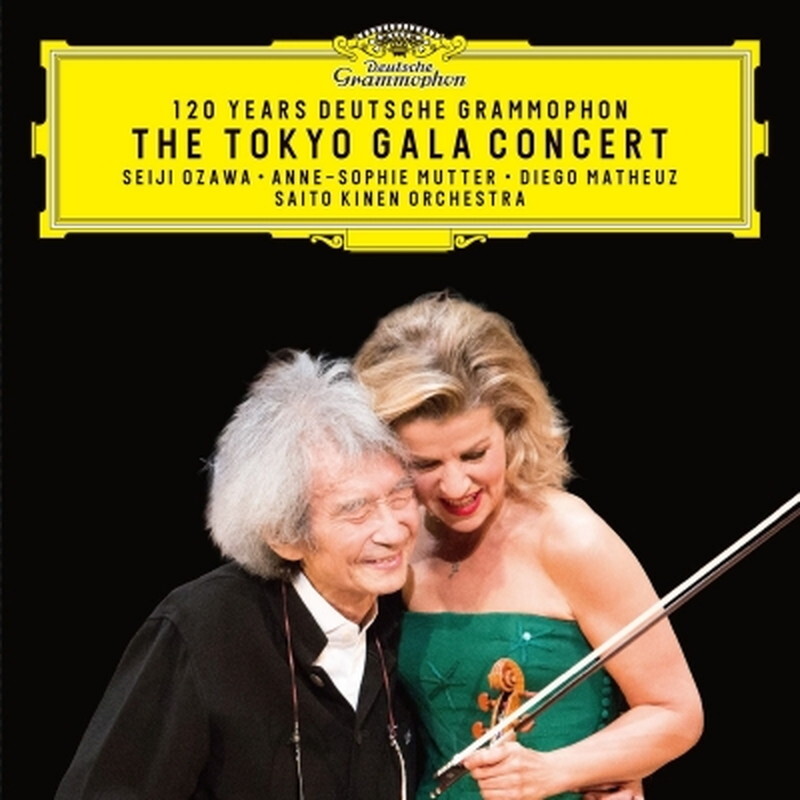 Классическая коллекция (в концерте)/120-летие Deutsche Grammophon UCCG41172 Новый компакт-диск