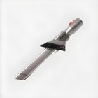 GENUINE DYSON CY22 COMBI TOOL CY23 CREVICE BRUSH CY26 QUICK RELEASE 967368-01