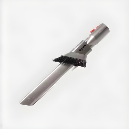 ORIGINAL DYSON CY22 KOMBITOOL CY23 FUGENDÜSE CY26 SCHNELLSPANNER 967368-01 - Bild 1 von 5