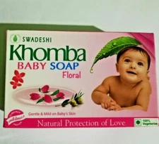 Khomba Baby Soap 90g Herbal Swadeshi Skin Care Natural Floral Mild & Gentle Soap
