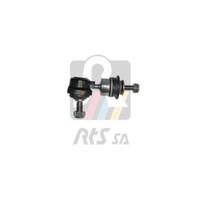 RTS Koppelstange Stabilisator Hinten Beidseitig Passend FüR Ford C-Max II