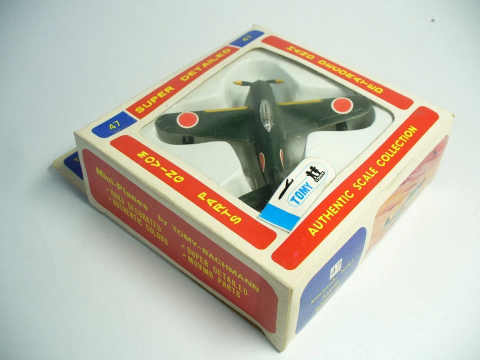 Tomy Bachmann Mini-Planes #47 Kawanishi N1K1 Kyofu Rex 1/140 old stock - Image 2 of 4