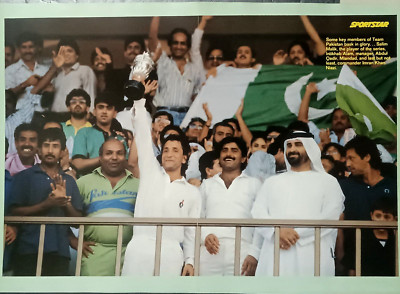 INDIA THE SPORTSTAR POSTER: PAKISTAN CRICKET TEAM PLAYER SALIM MALIK, ABDUL QADI