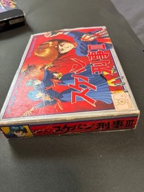 Famicom software set of 4 Warrior of Light Photon Goonies 2 Dream Warrior Valis