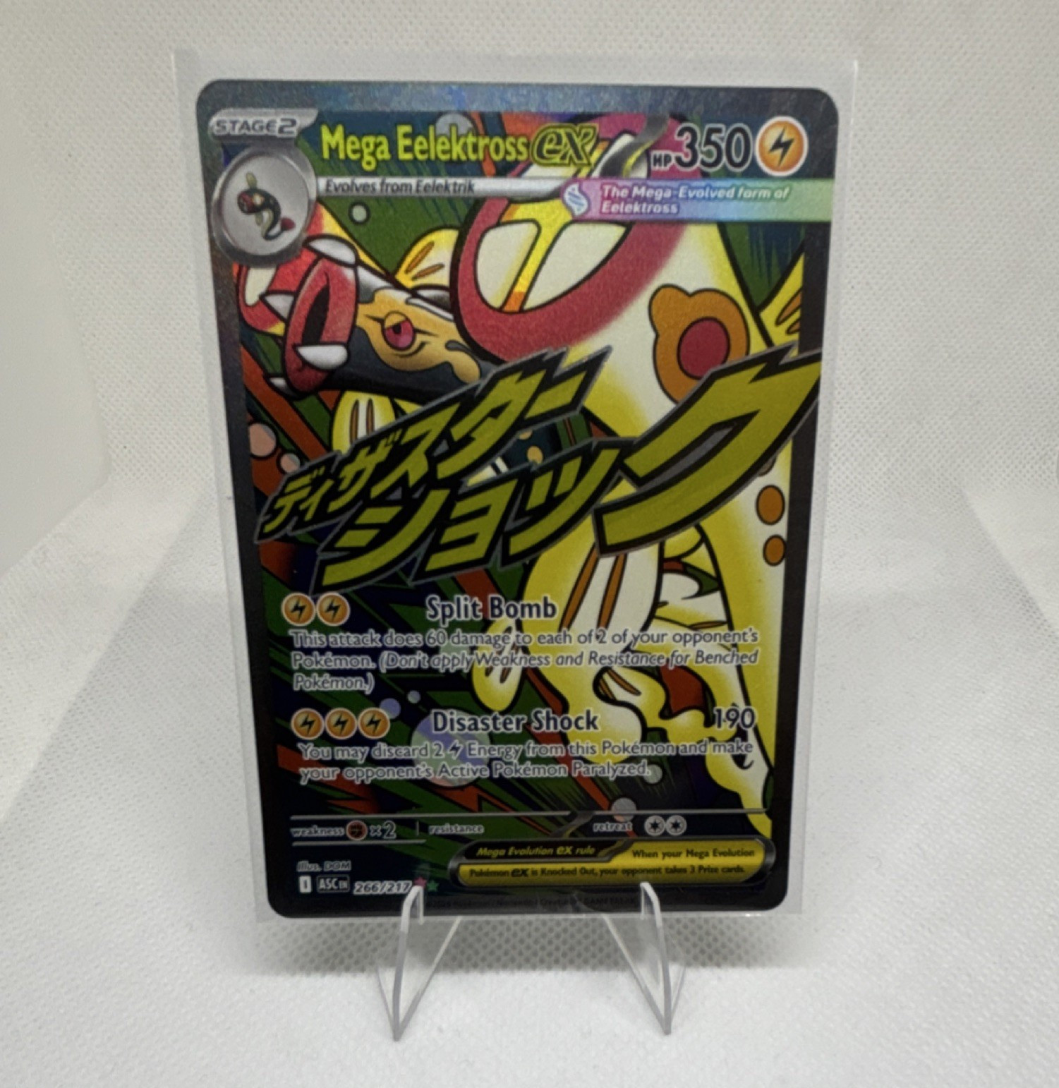 Pokemon TCG Mega Eelektross EX Full Art Holo Secret Rare 266/217 XY 350 HP