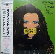 Lp Euro Beat Dead Or Alive Rip It Up Edición JPN You Spin Me Round. Marca
