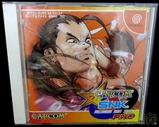 CAPCOM CAPCOM VS SNK CAPCOM VS SNK