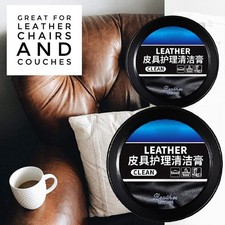 160/260g Multifunctional Leather Cleaning Cream Leather Best Care C2G4