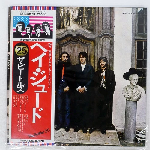 BEATLES HEY JUDE APPLE EAS80570 Japan REISSUE FLAG OBI INSERT VINYL LP