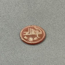 Ancient Islamic carnelian stone intaglio seal bead in good condition