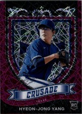 2021 Panini Crusade Purple Velocity #10 Hyeon-Jong Yang - BB