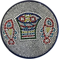 Tabgha - Miracle of Loaves and Fish Armenian ceramic plate - Medium II (6.4