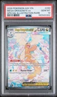 2026 POKEMON ASC EN-ASCENDED HEROES #290 MEGA DRAGONITE EX PSA 10