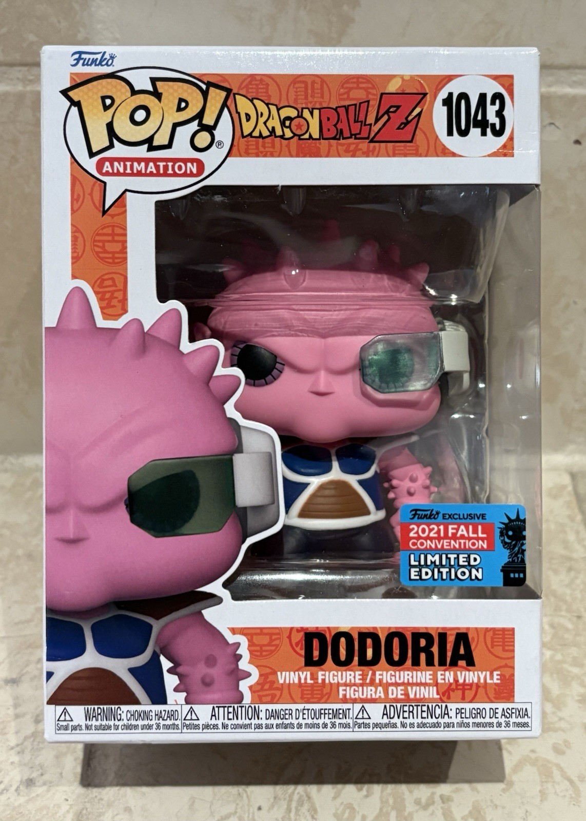 Funko Pop Dragon Ball Dodoria Exclusive Vinyl Figure #1043