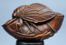 Exquisite Carved Boxwood Striking Display Piece