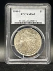 1881-S $1 Morgan Silver Dollar PCGS MS65 UNC 90% US Coin F62