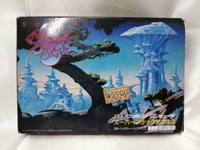 BPS Super Black Onyx Famicom 3D Dungeon RPG Used Video Game