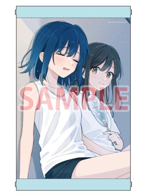 Adachi to Shimamura A3 Tapestry NEW Melonbooks Manga Vol. 5 Bonus Wall Scroll