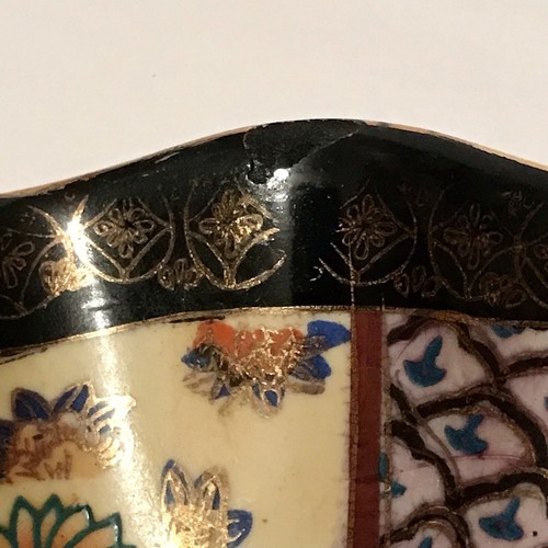 Porcelain Satsuma Style Decorative Plate Birds China Ruffled Dish Vintage READ - Picture 12 of 12