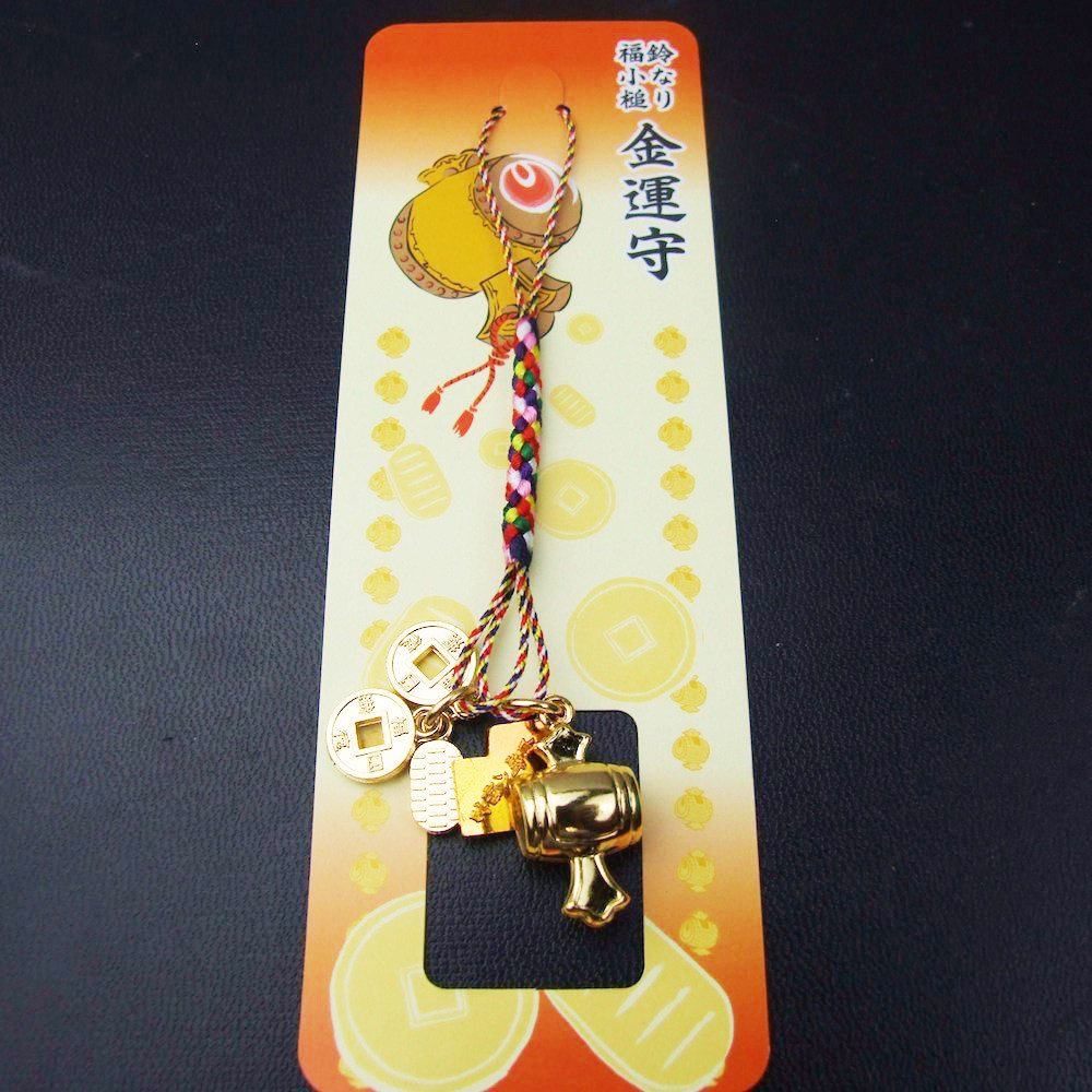 JAPANESE OMAMORI Mini charm Good luck Rich Money Koduchi koban