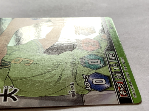 Hyakuzawa Yudai Rare tomy haikyu card anime manga school hv-07-022 made in japan - 第 11/15 張圖片