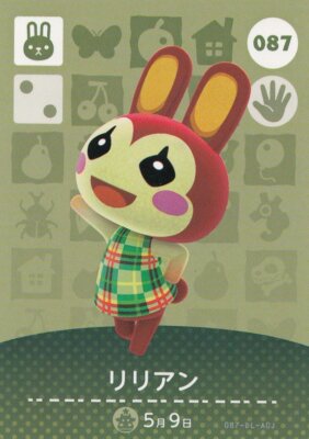 Nintendo Animal Crossing amiibo card Vol.1 Lillian 087 [Normal