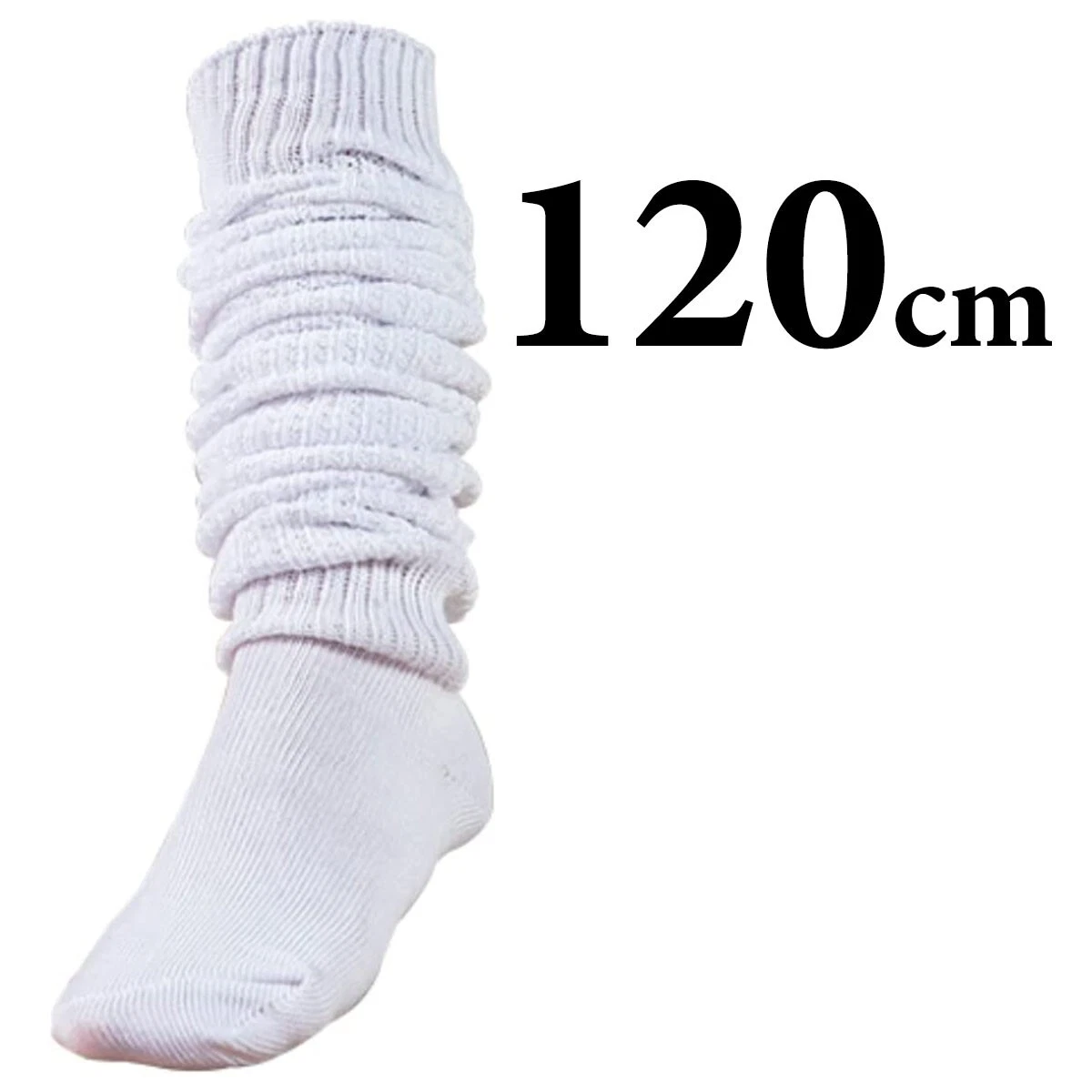 Loose Socks 120cm Volume Socks Japanese School Girl Uniform Cosplay White  Socks | eBay