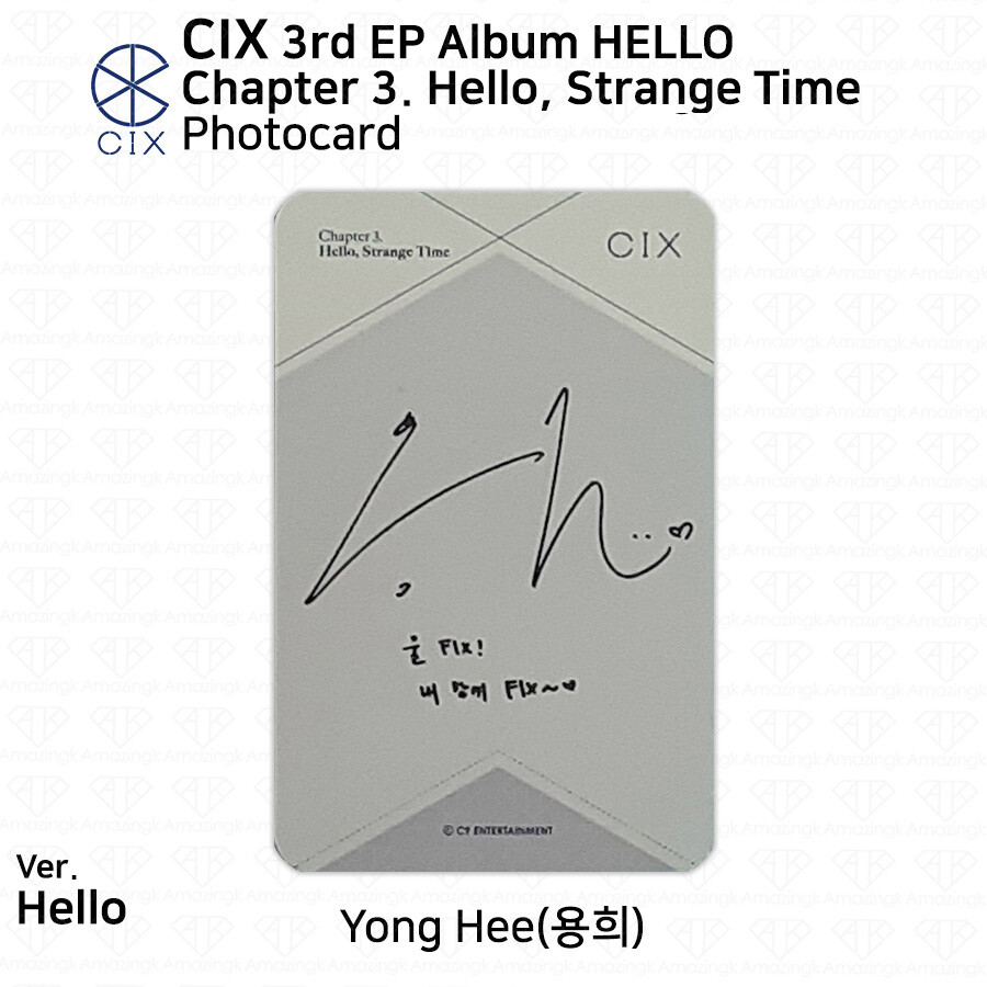 【新品未開封・まとめ売り】CIX / HELLO Chapter 0（紺20枚） 新品未開封・まとめ売り】CIX / HELLO Chapter 0（紺20枚