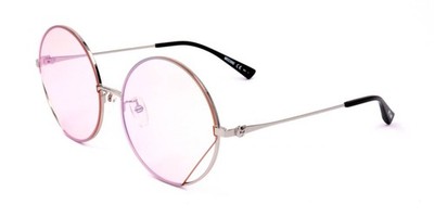 Moschino Sonnenbrille MOS073/G/S Palladium 61/16/145 Damen