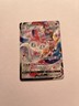 Pokémon Sylveon VMAX TG15/TG30 Brilliant Stars Trainer Gallery Ultra Rare Holo