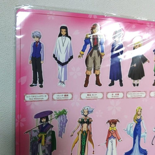 Produkt Sakura Wars 4 Magnetfolie - Bild 8 von 8
