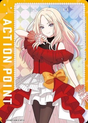 Union Arena Gakuen Idol Master Vol.2 Sena Juo Action Point AP Japanese