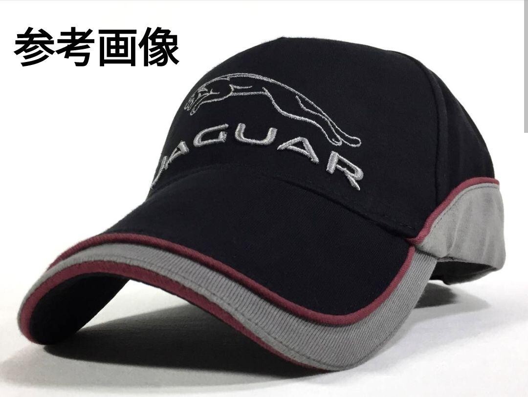 JAGUAR Novelty Black Logo Embroidery Cotton Baseball Cap