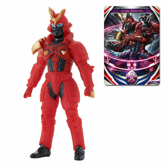 ☆remon☆オルゴナイト☆麒麟☆ Ultraman Ultra Monster Orb 08 Renki Gurenki Kaiju with Card