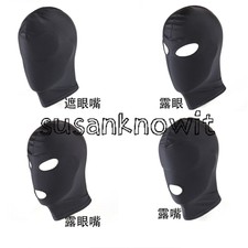 Binding Spandex Blindfold Full Head Cover Mask Hood Roleplay Headgear Harness