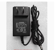 19V1.31A SLA025-W19-B04 SLA025-W19-C04 C02 5.5*2.5mm Power Adaptor Charger