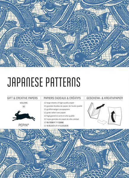 Thumbnail - Japanese Patterns