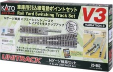 KATO N Scale UNITRACK V3 Single Rail Yard Switching Track Set 20-862 from Japan