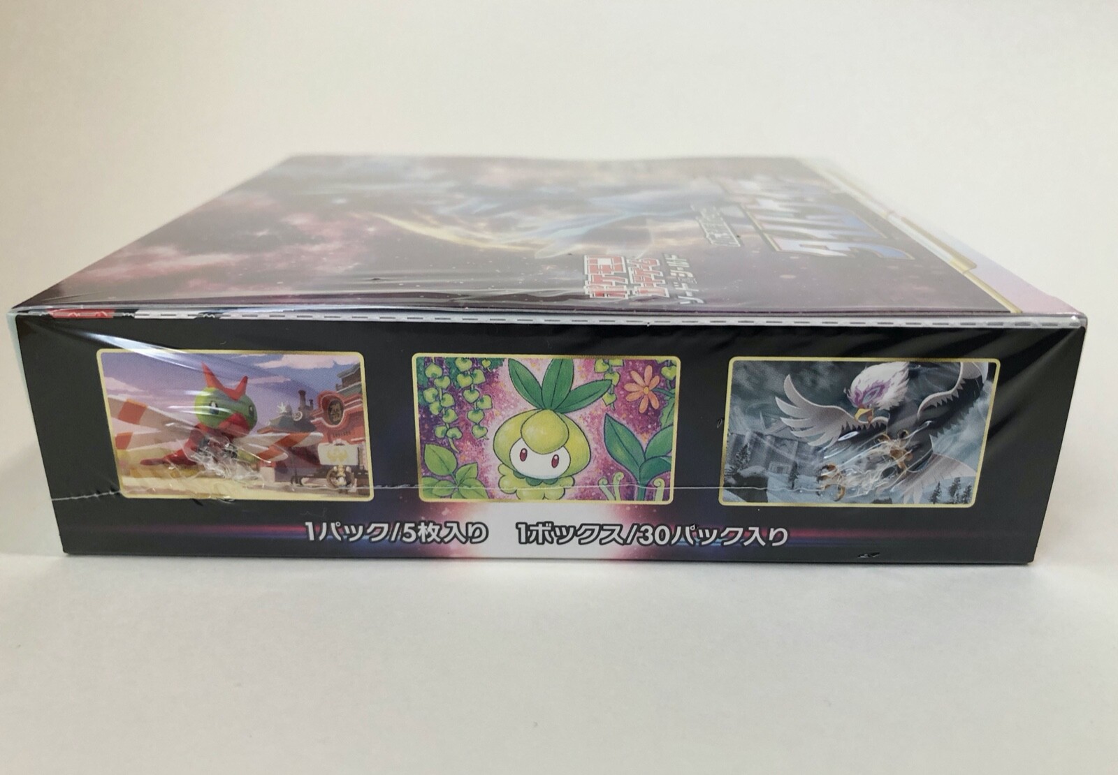 pokemon timegazer booster box Pokemon TCG Chinese Version Booster Pack Time Watcher Box main image 1