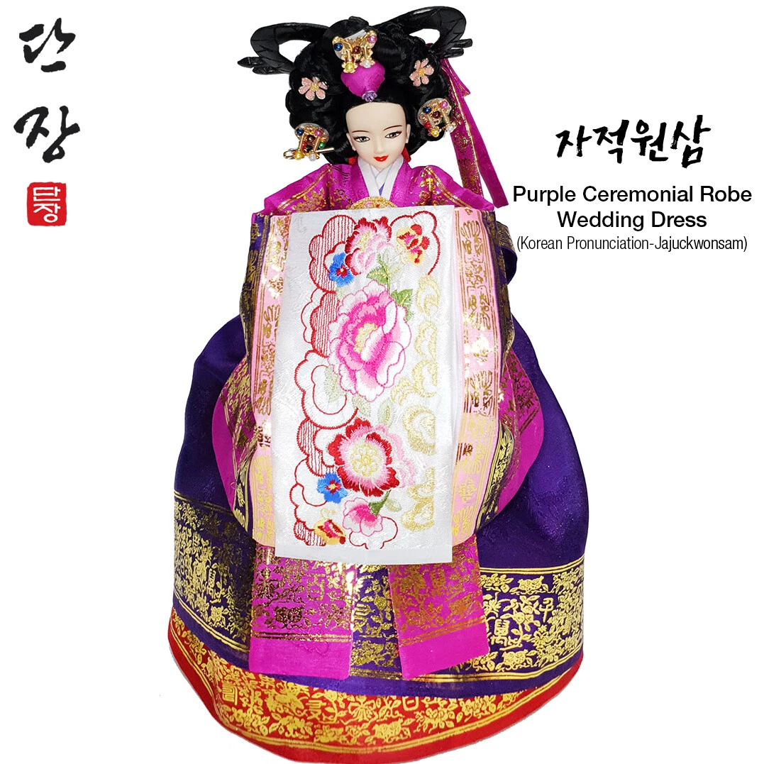 Korean dolls sales traditional dress